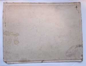 Фотографии по теме: << Милиция >>