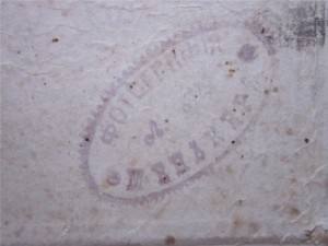 Фотографии по теме: << Милиция >>