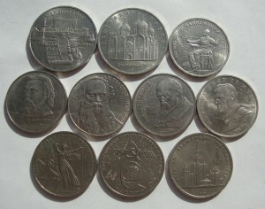 10 Юбилейных монет-5р и 1рубль