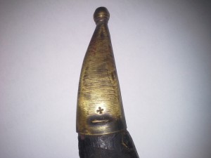 Бебут в сохране