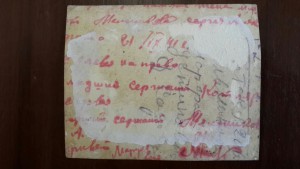 Большая подборка фото военных