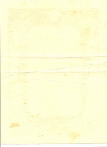 Грамоты Пограничника 3 шт. (3298)