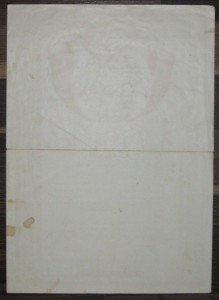 Грамоты Пограничника 3 шт. (3298)