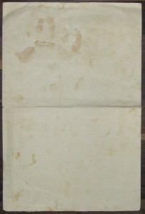 Грамоты Пограничника 3 шт. (3298)