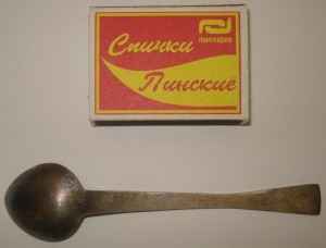 Набор кофейных ложек. Прибалтика. Мельхиор. 1979 год