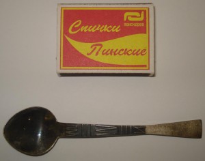 Набор кофейных ложек. Прибалтика. Мельхиор. 1979 год