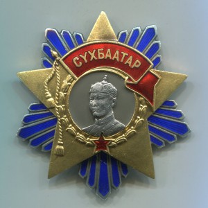 СУХБААТАР № 1384