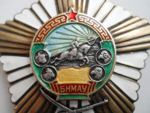 За Боевые Заслуги 1828