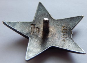 КЗ № 464339 на доке, за 210 мин противника. (шагрень).