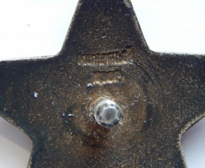 КЗ № 464339 на доке, за 210 мин противника. (шагрень).