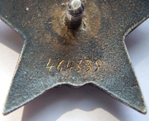 КЗ № 464339 на доке, за 210 мин противника. (шагрень).