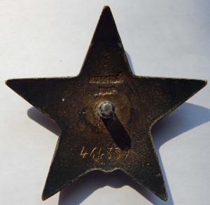 КЗ № 464339 на доке, за 210 мин противника. (шагрень).