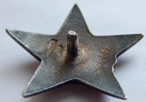 КЗ № 464339 на доке, за 210 мин противника. (шагрень).