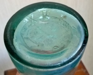 Бутылка А. и Е.И. Свирилины в Астрахани