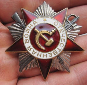 ОВ-2 номер 6699373=ПОСЛЕДНЯЯ ПАРТИЯ