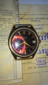 Золотой ПОЛЕТ с вишневым цифером и паспортом