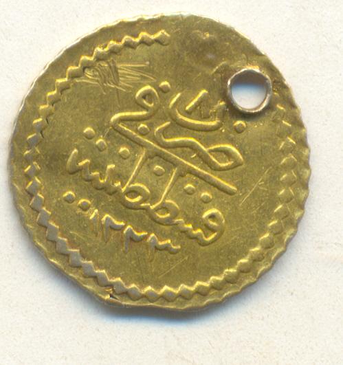 Османская Империя 1223 гх или 1808 год.золото.