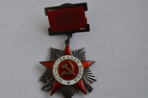 ОВ-2 -подвес - люкс на стрелка-радиста ИЛ-4