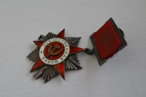 ОВ-2 -подвес - люкс на стрелка-радиста ИЛ-4