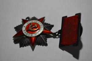 ОВ-2 -подвес - люкс на стрелка-радиста ИЛ-4