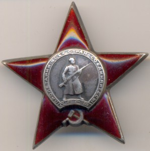 КЗ, № 49664