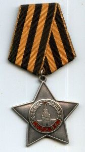 Слава 3 ст. бормашина, № 783 637