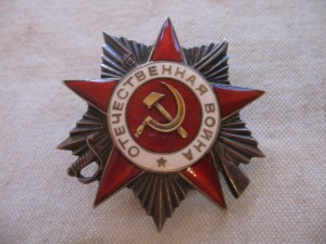 ОВ 2 ст. 426813 "крабик"