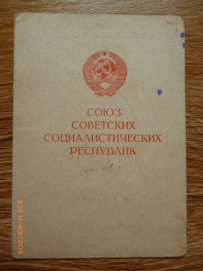 За освобождение Варшавы!!!