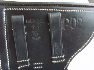 КОБУРА Р-08 НОВОДЕЛ