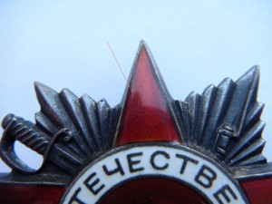 От 2ст., времянка, на танкиста, люкс