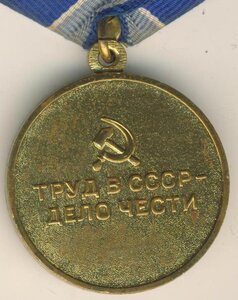 Металлургия Юга с доком  люкс!!!