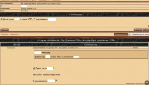 Граница 1956 г. под серебро, состояние (3291)