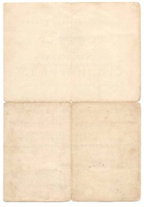 За оборону Сталинграда (Гомельское стрелково-пулеметное уч.)