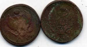 2 копейки 2-шт 1811г и 1819г