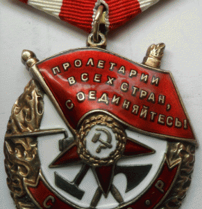 БКЗ 3-е № 266. Редкое клеймо.