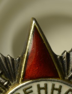 ОВ II ст. N 511 тыс.