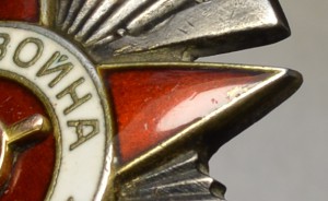 ОВ II ст. N 511 тыс.