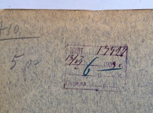 КУРСЪ ГРАЖДАНСКАГО ПРОЦЕССА 1913 ГОДЪ. Книга для юристов