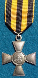 ГК в родном сборе.Серебро.Франция.