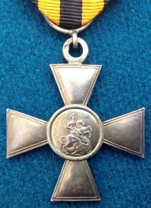 ГК в родном сборе.Серебро.Франция.