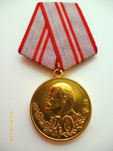 40 лет ВС!!! Округлое ушко!!! Нечастое!!! ЛЮКС!!!