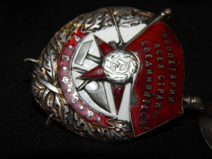 БКЗ. винт.РСФСР.