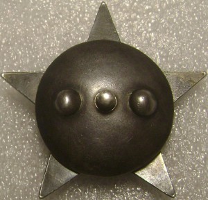 КЗ № 60984 КМД Каллиграфия