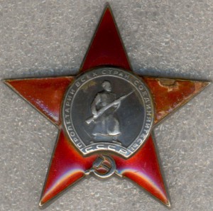 КЗ № 60984 КМД Каллиграфия