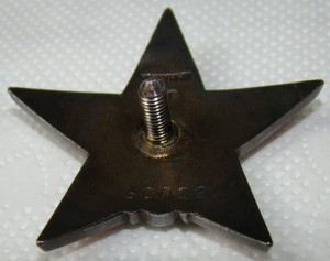 КЗ № 60984 КМД Каллиграфия