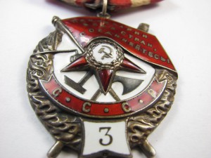 БКЗ,БКЗ,БКЗ "3" на подполковника зенитчика с доками и фото