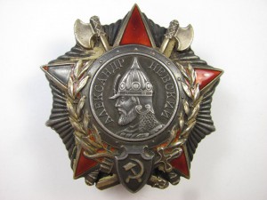 Невский №8555 на подполковника зенитчика