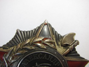 Невский №8555 на подполковника зенитчика