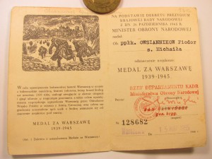 Варшава,ЗПНГ и две польских на подполковника зенитчика