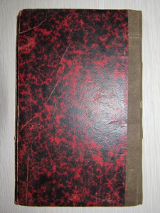 ЗАПИСНАЯ КНИЖКА рядового 14-го Олонецкого пехотного полка